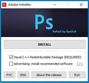 adobe-2020-install-79 adobe 2020 install