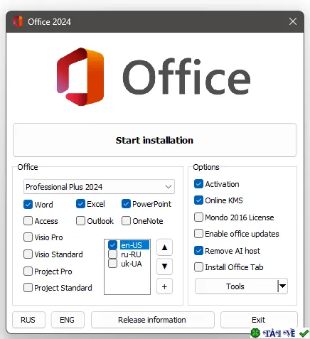 microsoft Office All in one