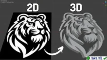TraceGenius Pro v2.1 Blender: Công cụ nâng cao mới