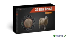 3D Hair Brush 4.7.1: Plugin tạo tóc 3D cho Blender