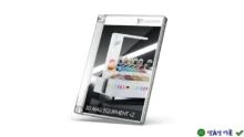 Viz-People Thiết kế 3D TTTM v2