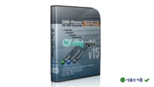 3D-Tool Premium – Giải pháp thiết kế 3D chuyên nghiệp