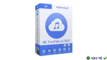 4K YouTube to MP3 – Tải nhạc YouTube chất lượng cao