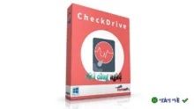 Download Abelssoft CheckDrive 2021 – Sửa lỗi và tối ưu ổ cứng