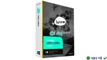 ACDSee Luxea Video Editor 6 – Chỉnh sửa video ấn tượng nhanh chóng