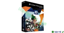 Download ACDSee Ultimate 2019 – Quản lý và chỉnh sửa ảnh chuyên nghiệp