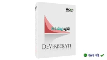 Download Acon Digital DeVerberate 2 – Loại bỏ tiếng vang hiệu quả