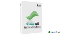 Acon Digital Restoration Suite 2 – Phục hồi âm thanh chuyên nghiệp