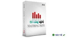 Download Acon Mastering Suite – Hướng dẫn cài đặt chuyên nghiệp