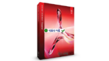 Download Acrobat Reader 2021 – Phần mềm đọc PDF miễn phí