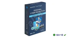Download Acronis True Image 2020 – Bảo vệ dữ liệu toàn diện
