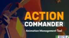 Command Box v2025.11.14 cho Blender: Tải về bản mới