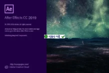 Download Adobe After Effects CC 2019 – Cài đặt & sử dụng dễ dàng