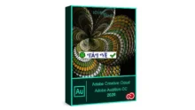 Adobe Audition CC 2020: Chỉnh sửa âm thanh chuyên nghiệp