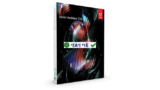 Tải Adobe Audition 2023 – Chỉnh sửa âm thanh chuyên nghiệp