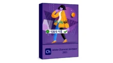 Download Adobe Character Animator 2021 – Tạo hoạt ảnh nhân vật