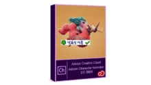 Adobe Character Animator CC 2020 – Tạo nhân vật hoạt hình