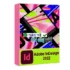 Tải Adobe InCopy 2022 – Biên tập văn bản cho thiết kế