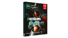 Download Adobe Dimension 2021 – Tạo mô hình 3D chuyên nghiệp