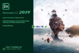 Download Adobe Dimension CC 2019 Full – Tạo mockup 3D ấn tượng