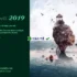 Download Adobe RoboHelp 2019 Full – Phần mềm tạo tài liệu kỹ thuật