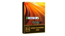 Adobe FrameMaker 2020 – Phần mềm soạn thảo kỹ thuật