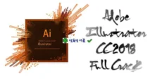 Adobe Illustrator CC 2018 – Thiết kế đồ họa chuyên nghiệp