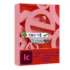 Download Adobe InDesign 2023 – Thiết kế đồ họa chuyên nghiệp