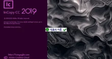 Download Adobe InCopy CC 2019 – Công cụ biên tập văn bản sáng tạo