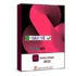 Download Adobe InDesign CC 2021 – Phần mềm thiết kế dàn trang chuyên nghiệp