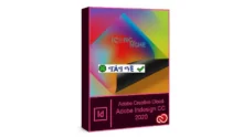 Download Adobe InDesign CC 2020 – Tạo ấn phẩm chuyên nghiệp