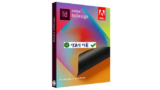 Download Adobe InDesign 2023 – Thiết kế đồ họa chuyên nghiệp