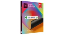 Download Adobe InDesign 2023 – Thiết kế đồ họa chuyên nghiệp