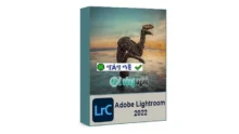 Tải Adobe Lightroom 2022 – Chỉnh sửa ảnh chuyên nghiệp