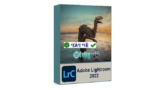 Adobe Photoshop Lightroom 2023 – Chỉnh sửa ảnh chuyên nghiệp