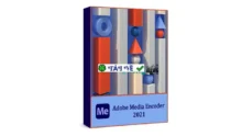 Download Adobe Media Encoder 2021 – Chuyển mã video chuyên nghiệp