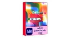Adobe Media Encoder 2022: Biên tập và chuyển mã video chuyên nghiệp