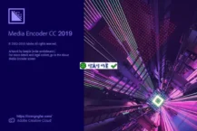 Download Adobe Media Encoder CC 2019 – Cài đặt & Tải về dễ dàng