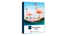 Adobe Photoshop CC 2021 – Phần mềm chỉnh sửa ảnh chuyên nghiệp
