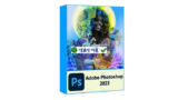 Adobe Photoshop 2023: Tải Về Chỉnh Sửa Ảnh Chuyên Nghiệp