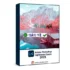 Download Adobe Premiere Pro CC 2021 – Chỉnh sửa video đỉnh cao