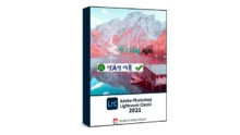 Adobe Photoshop Lightroom 2021: Chỉnh sửa ảnh chuyên nghiệp