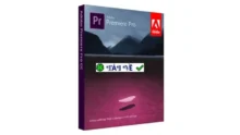 Chỉnh sửa video Adobe Premiere Pro 2023