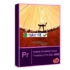 Download Adobe RoboHelp 2020 – Tạo tài liệu kỹ thuật chuyên nghiệp