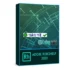 Adobe Premiere Pro CC 2020 – Chỉnh sửa video chuyên nghiệp