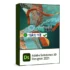 Download Adobe Photoshop Elements 2022 – Chỉnh sửa ảnh chuyên nghiệp