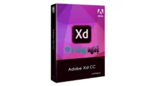 Adobe XD 2025: Công cụ thiết kế UI/UX chuyên nghiệp
