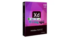 Download Adobe XD 2022 – Phần mềm thiết kế UI/UX hàng đầu