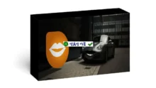 Aescripts LipsyncTool v1.0 – Đồng bộ môi tự động & hiệu quả