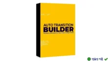 Tradigitalist Toolbag v3.0 Blender: Khai phá tiềm năng sáng tạo 3D